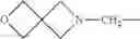 Fig. 135 - Macrocyclic indole derivatives