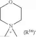Fig. 1357 - Macrocyclic indole derivatives