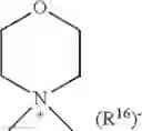 Fig. 1365 - Macrocyclic indole derivatives