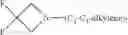 Fig. 1369 - Macrocyclic indole derivatives
