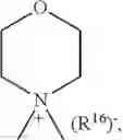 Fig. 165 - Macrocyclic indole derivatives