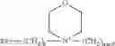 Fig. 185 - Macrocyclic indole derivatives