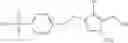 Fig. 292 - Macrocyclic indole derivatives
