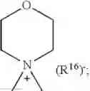 Fig. 32 - Macrocyclic indole derivatives