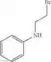 Fig. 393 - Macrocyclic indole derivatives