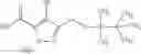 Fig. 422 - Macrocyclic indole derivatives