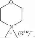 Fig. 48 - Macrocyclic indole derivatives