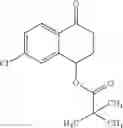 Fig. 511 - Macrocyclic indole derivatives