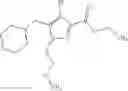 Fig. 547 - Macrocyclic indole derivatives