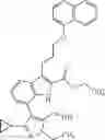 Fig. 635 - Macrocyclic indole derivatives
