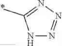 Fig. 71 - Macrocyclic indole derivatives