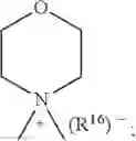 Fig. 72 - Macrocyclic indole derivatives