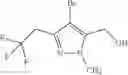 Fig. 788 - Macrocyclic indole derivatives