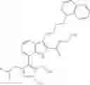 Fig. 805 - Macrocyclic indole derivatives