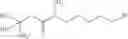 Fig. 837 - Macrocyclic indole derivatives