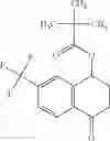 Fig. 930 - Macrocyclic indole derivatives
