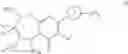 Fig. 06 - NMDA receptor modulators and uses thereof