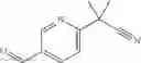 Fig. 174 - NMDA receptor modulators and uses thereof