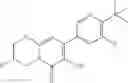 Fig. 235 - NMDA receptor modulators and uses thereof