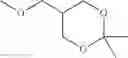 Fig. 271 - NMDA receptor modulators and uses thereof