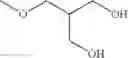 Fig. 272 - NMDA receptor modulators and uses thereof