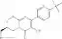 Fig. 293 - NMDA receptor modulators and uses thereof