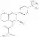 Fig. 443 - NMDA receptor modulators and uses thereof