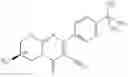 Fig. 445 - NMDA receptor modulators and uses thereof