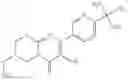 Fig. 482 - NMDA receptor modulators and uses thereof