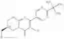 Fig. 542 - NMDA receptor modulators and uses thereof