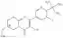 Fig. 559 - NMDA receptor modulators and uses thereof