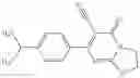Fig. 607 - NMDA receptor modulators and uses thereof