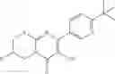 Fig. 64 - NMDA receptor modulators and uses thereof