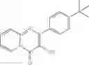 Fig. 69 - NMDA receptor modulators and uses thereof