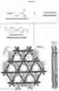 Fig. 02 - A TITANIUM-ORGANIC FRAMEWORK MATERIAL
