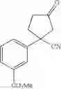 Fig. 113 - Chemoselective methylene hydroxylation in aromatic molecules