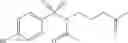 Fig. 125 - Chemoselective methylene hydroxylation in aromatic molecules