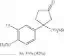 Fig. 158 - Chemoselective methylene hydroxylation in aromatic molecules