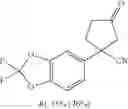 Fig. 162 - Chemoselective methylene hydroxylation in aromatic molecules
