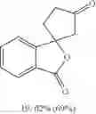 Fig. 23 - Chemoselective methylene hydroxylation in aromatic molecules