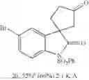 Fig. 24 - Chemoselective methylene hydroxylation in aromatic molecules