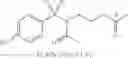 Fig. 27 - Chemoselective methylene hydroxylation in aromatic molecules