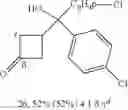 Fig. 30 - Chemoselective methylene hydroxylation in aromatic molecules