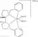 Fig. 48 - Chemoselective methylene hydroxylation in aromatic molecules