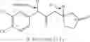 Fig. 82 - Chemoselective methylene hydroxylation in aromatic molecules