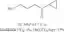Fig. 85 - Chemoselective methylene hydroxylation in aromatic molecules