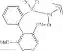 Fig. 41 - Syntheses of allyl phosphine complexes of palladium