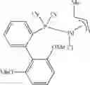 Fig. 42 - Syntheses of allyl phosphine complexes of palladium