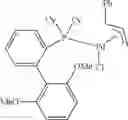 Fig. 43 - Syntheses of allyl phosphine complexes of palladium