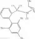 Fig. 48 - Syntheses of allyl phosphine complexes of palladium
